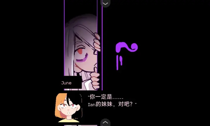 同学中文版1