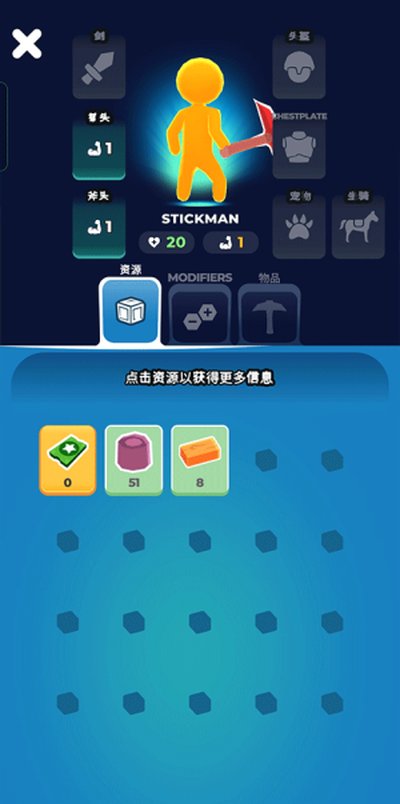我的小宇宙1