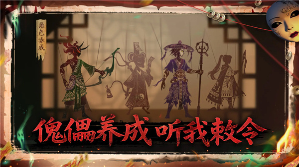 遗弃之地免充版0