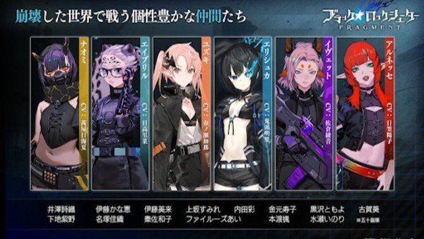 黑岩射手1