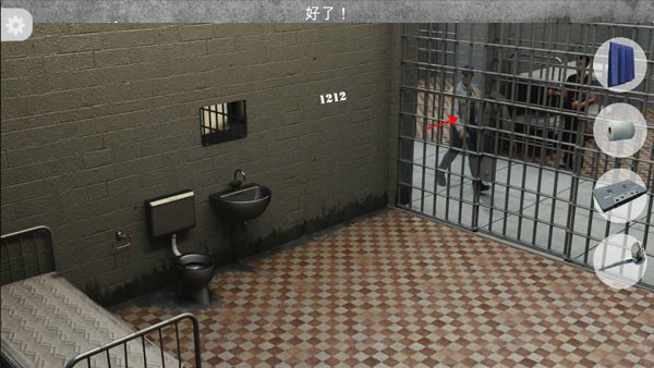 Escape Prison地牢逃脱