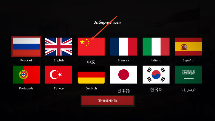 点击时代0.62中文版