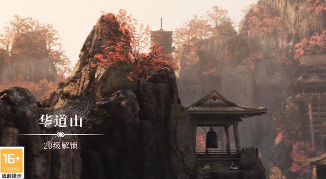江湖十二信使2