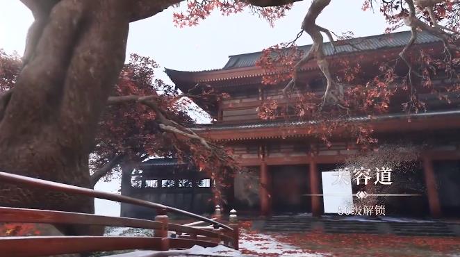 江湖十二信使1