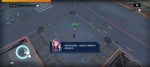王者英雄之枪战传奇
