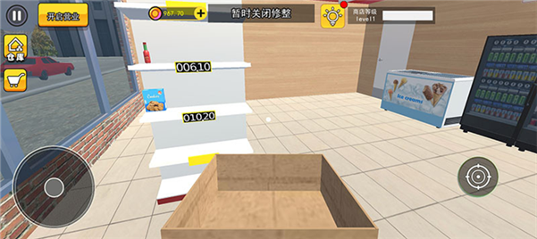 超市商店模拟器2026