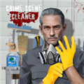 crime scene cleaner中文版