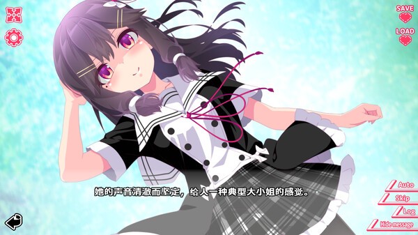 你与她的百合狂想曲最新版