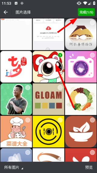 任意文件转pdf
