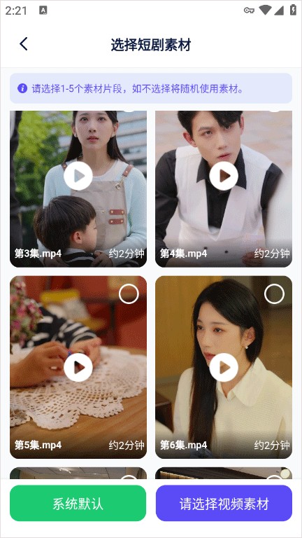 妙笔工坊官方正版
