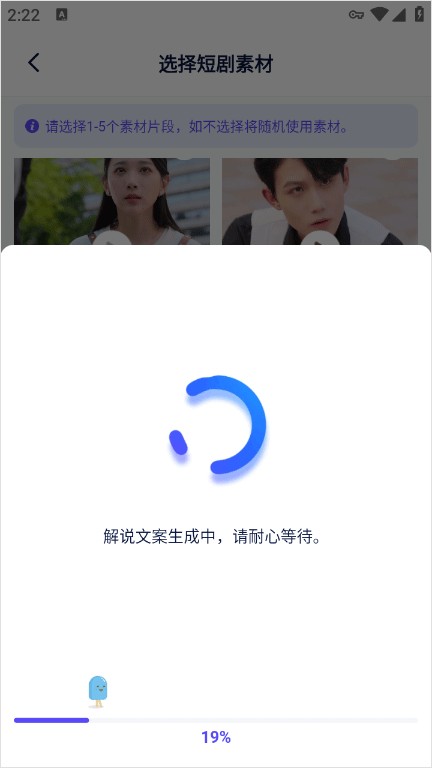 妙笔工坊官方正版