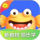 同步学2026