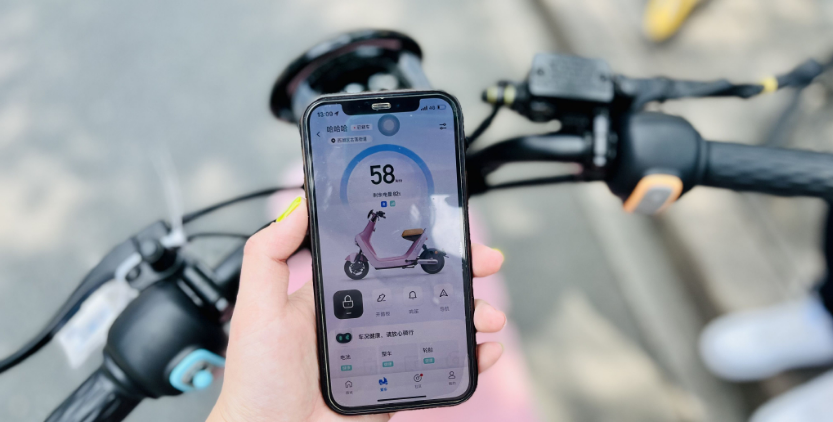 电动车智能app手机版大全