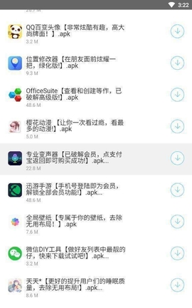 余七开车软件库20628