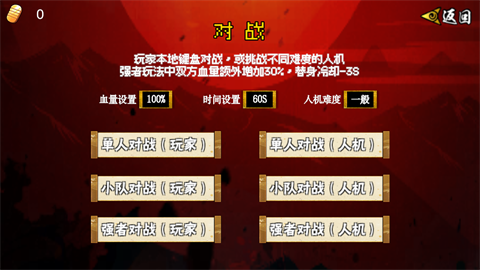 像素漫斗芳村艾特46243