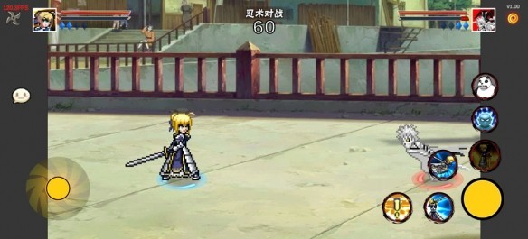 像素漫斗芳村艾特
