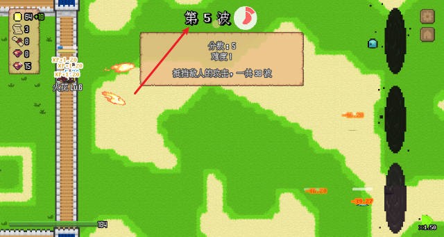 肉鸽防线steam移植版