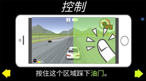 fr传奇
