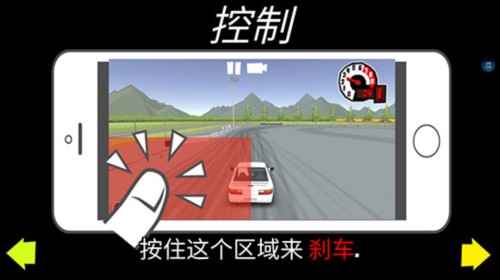 fr传奇