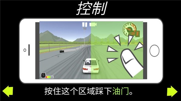 fr传奇