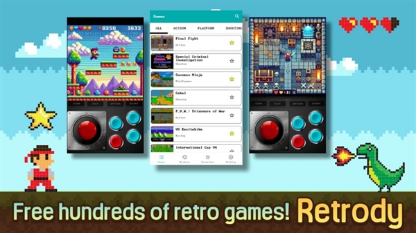 retrody模拟器0