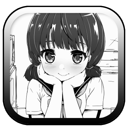 妹相随最新版