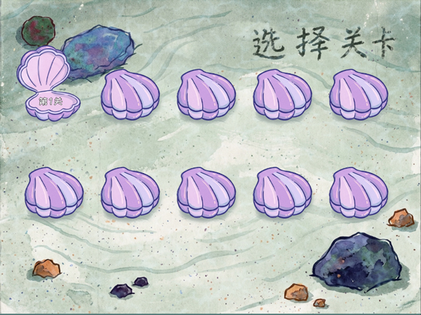 海绵宝宝大战僵尸手机版46302
