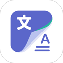 爱译客翻译器app