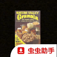 麦片杀手