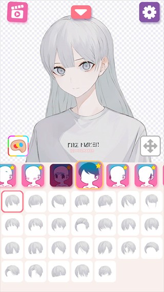 PitzMaker中文版