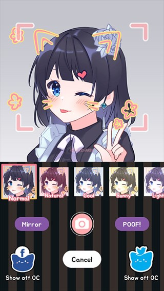 PitzMaker中文版