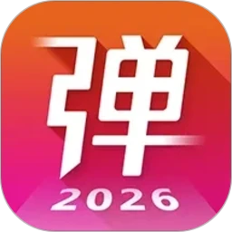 弹琴吧免费版