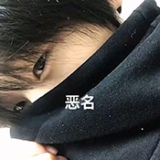 恶名连点抢黑卡板