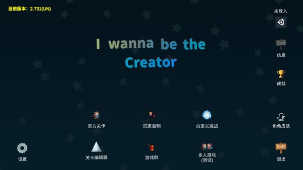 创造与挑战最新版