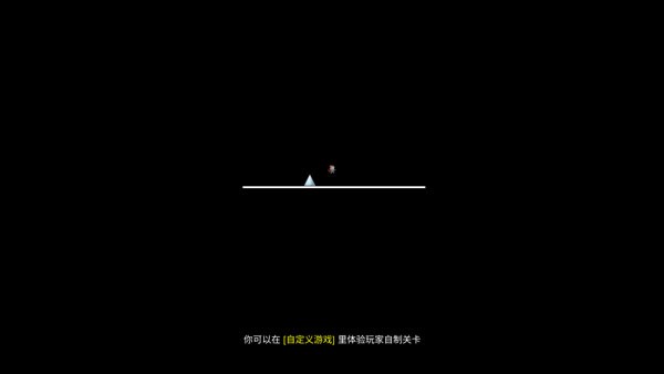 创造与挑战最新版