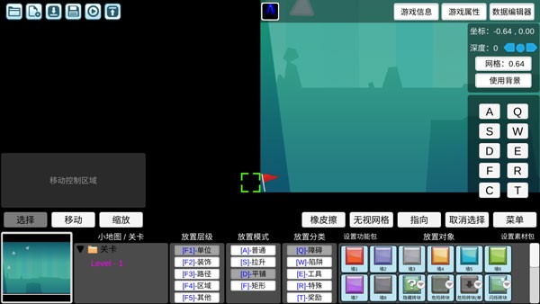 创造与挑战最新版