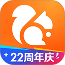uc浏览器官方正版