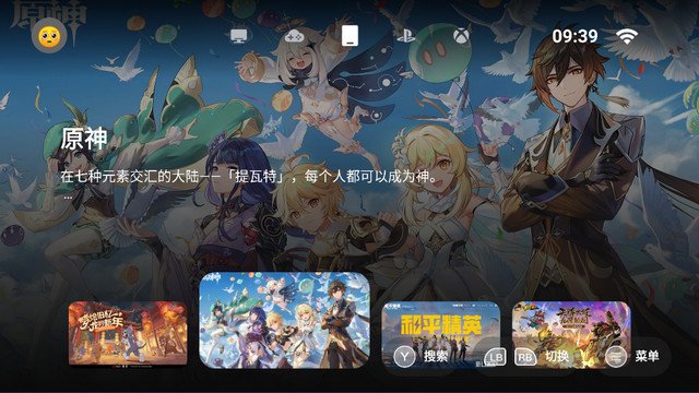 盖世模拟器最新版0
