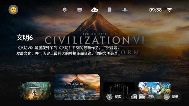 盖世模拟器最新版2