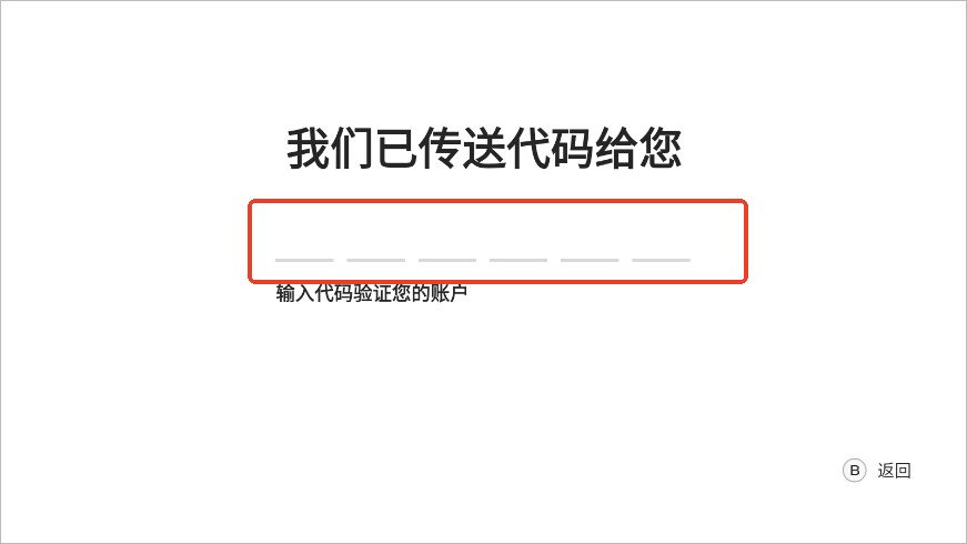盖世模拟器最新版