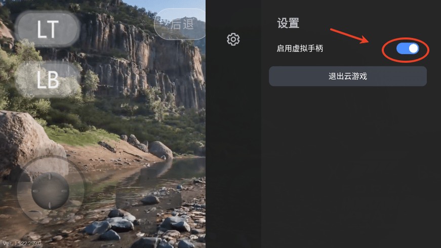 盖世模拟器最新版
