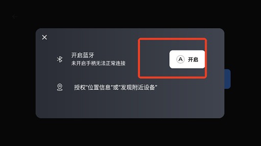 盖世模拟器最新版