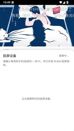 风暴剧场2026