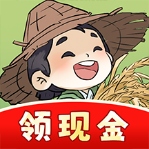 我家菜园子赚钱小游戏