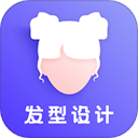 发型师