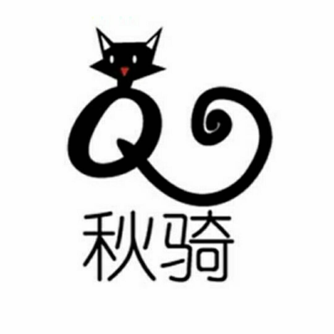我的世界秋骑模组版