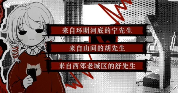 相思红豆婚恋中心