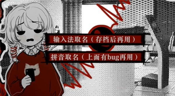 相思红豆婚恋中心