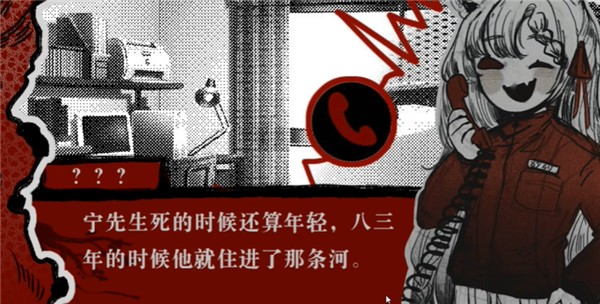 相思红豆婚恋中心
