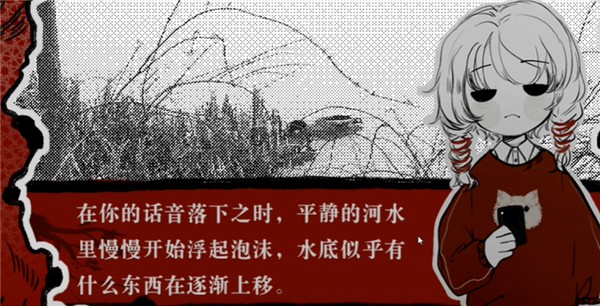 相思红豆婚恋中心